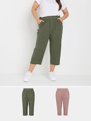 Yours Curve Green Cool Cotton Cropped Trousers 2 Pack - Image 1 of 8