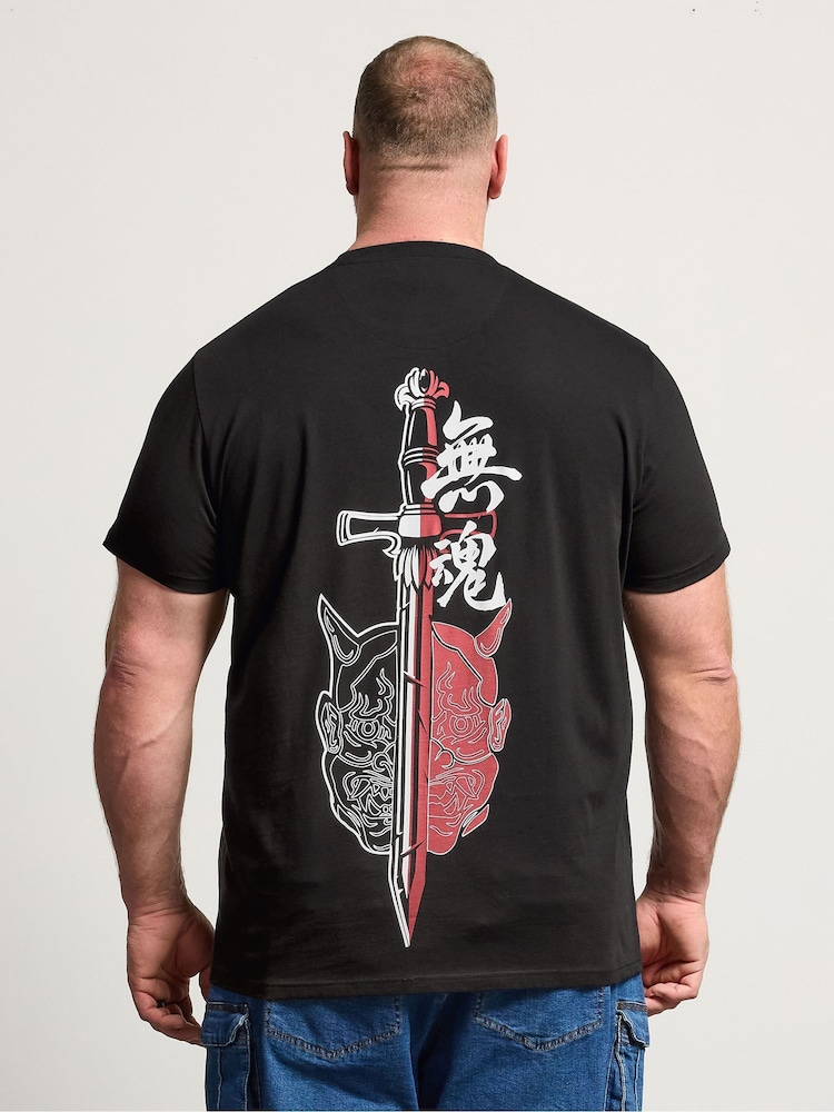 BadRhino Big & Tall Black Longline Sword Split T-Shirt - Image 2 of 7