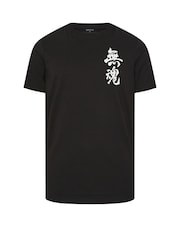 BadRhino Big & Tall Black Longline Sword Split T-Shirt - Image 6 of 7