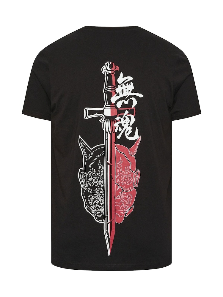 BadRhino Big & Tall Black Longline Sword Split T-Shirt - Image 7 of 7