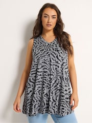 Yours Curve Grey Pleated Front Vest Top - Image 1 of 5