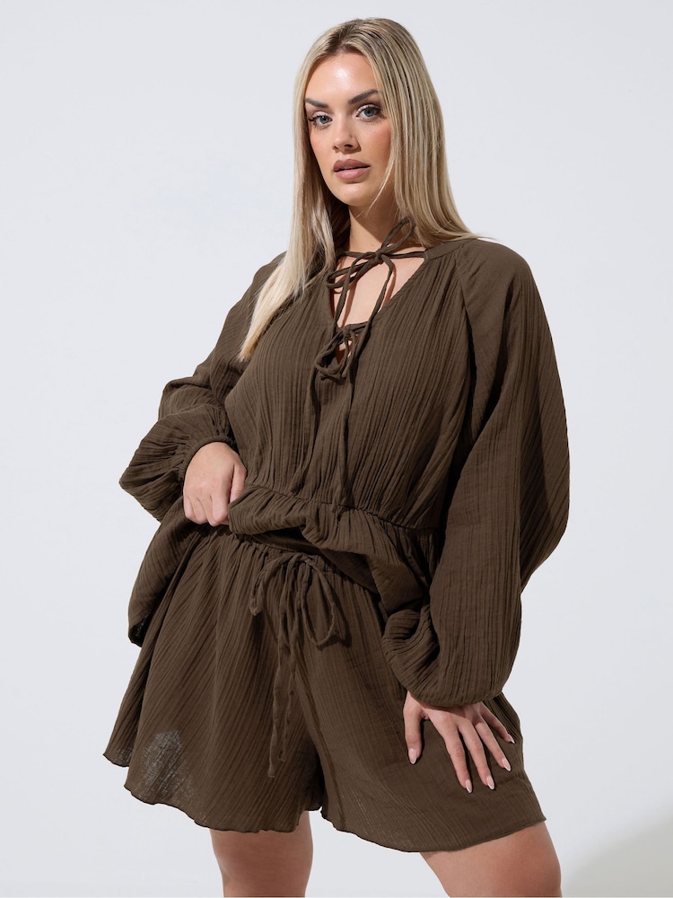 Yours Curve Brown Limited Cheesecloth Shorts - Image 1 of 6