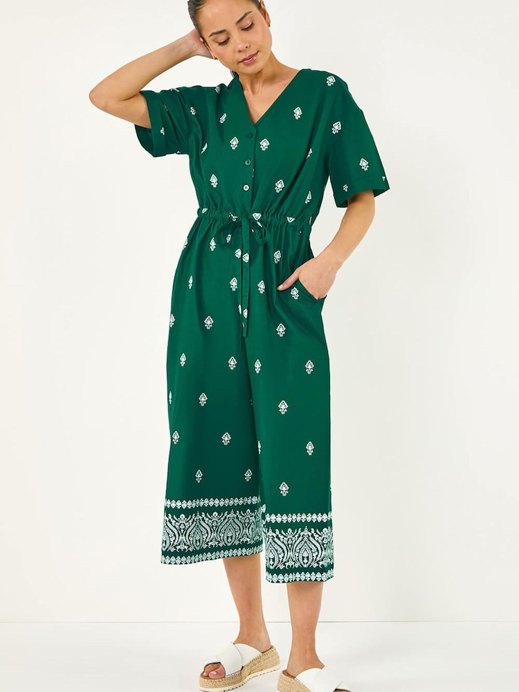 Roman Green Petite Aztec Print Belted Jumpsuit - Image 1 of 5