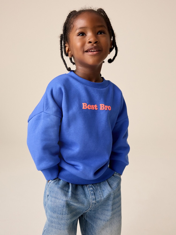 Colbalt Blue Best Brother Printed Crew Neck Sweat Top (3mths-7yrs) - Image 2 of 8