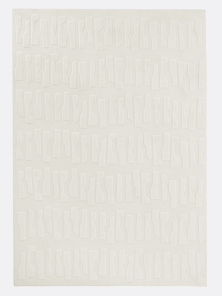 La Redoute Intérieurs Ecru Gioma Abstract Print Rectangular Rug - Image 2 of 5 La Redoute Intérieurs Ecru Gioma Abstract Print Rectangular Rug - Image 2 of 5