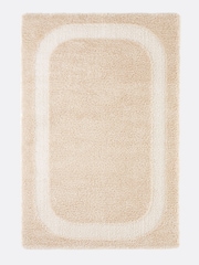 La Redoute Intérieurs Beige Opala Textured Rug - Image 1 of 4