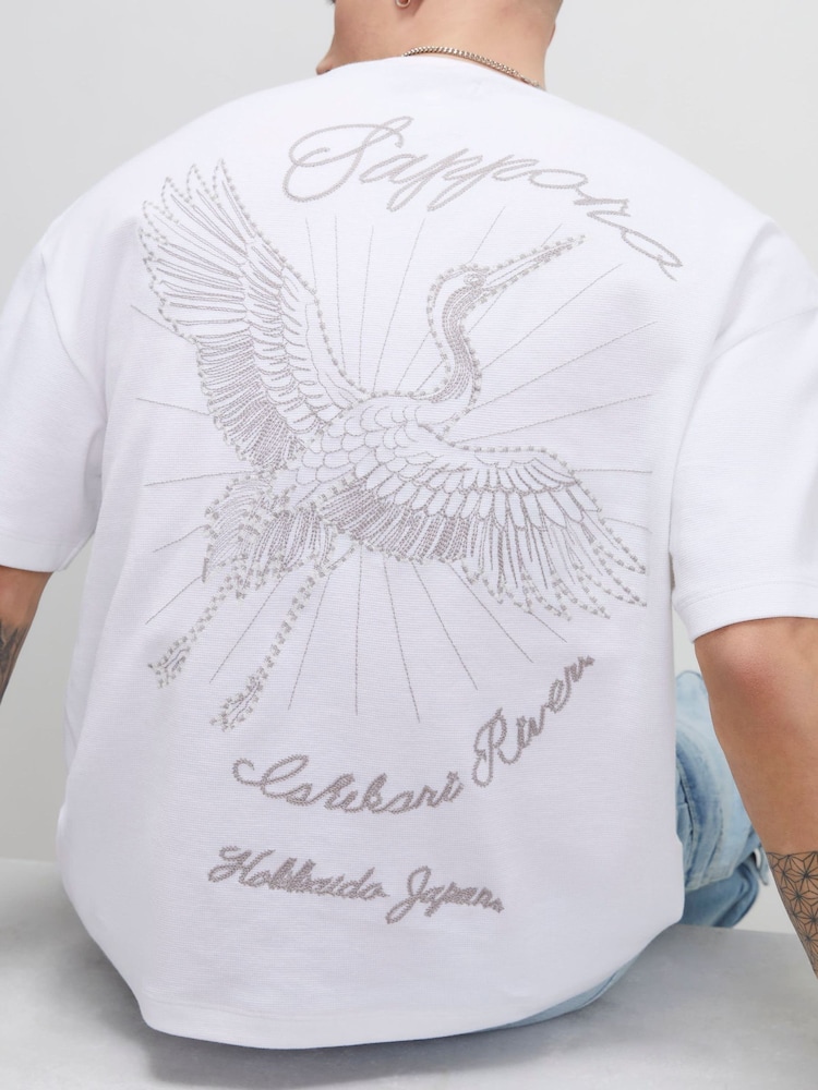 River Island White Oversized Sappora Crane T-Shirt - Image 1 of 4