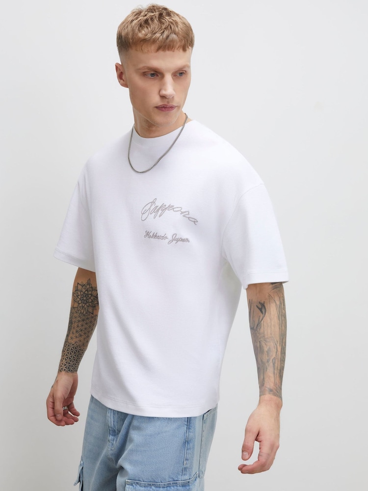 River Island White Oversized Sappora Crane T-Shirt - Image 2 of 4