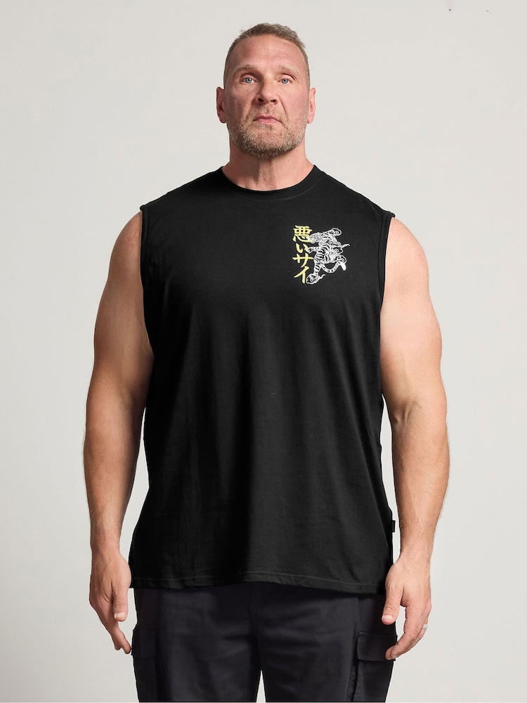BadRhino Big & Tall Black Tiger Muscle Vest - Image 1 of 6 BadRhino Big & Tall Black Tiger Muscle Vest - Image 1 of 6
