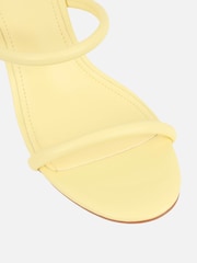 Simmi London Dianna Wedge Heeled Mules - 圖片 3/4