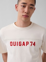 Gap x Heavyweight Boxy Logo Short Sleeve T-Shirt - Imagen 4 de 5