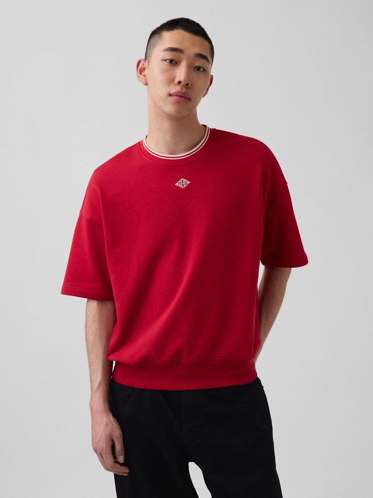 Gap Heavyweight French Terry T-Shirt - Imagen 1 de 4