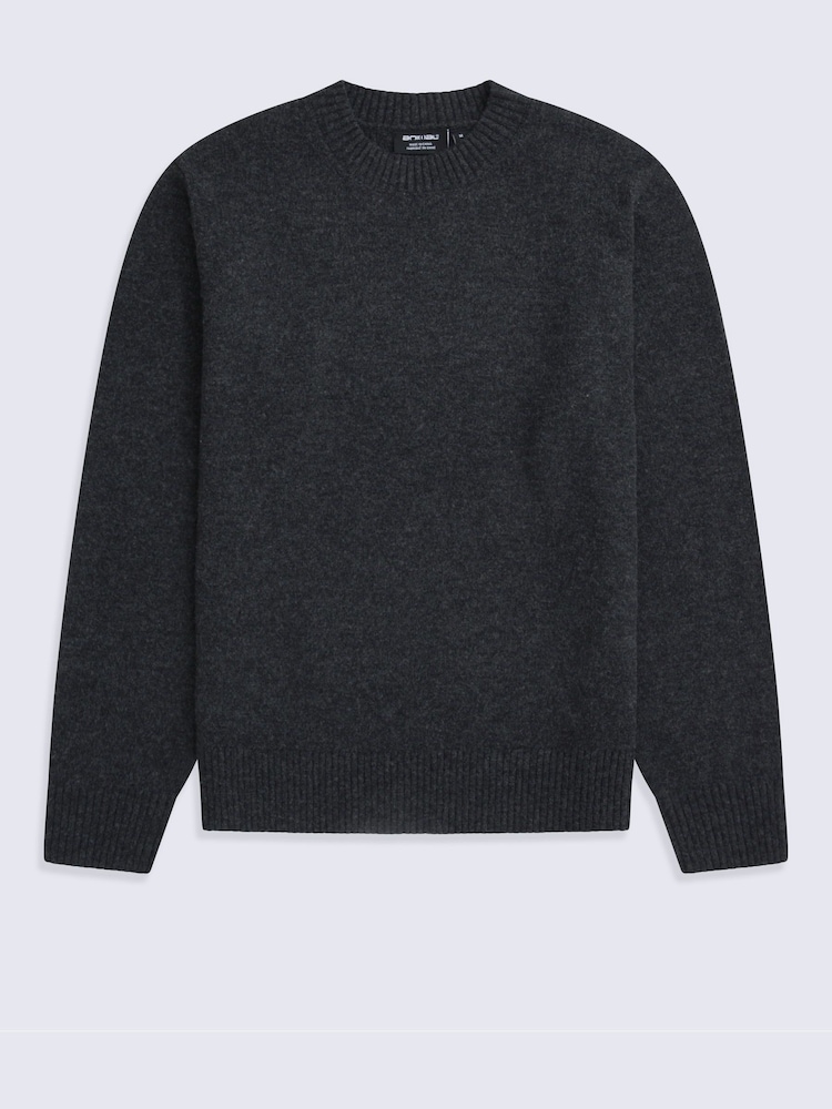 Animal Grey Cosy Jumper - Image 1 of 5