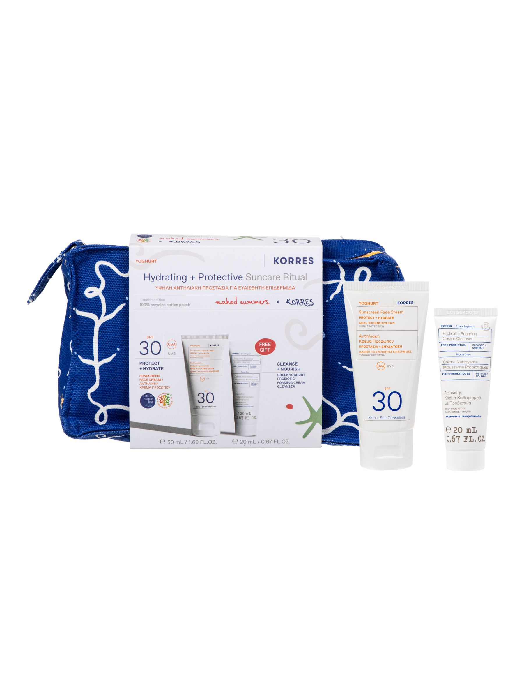 Debenhams Unisex Misc Yoghurt Face Sunscreen Spf 30 50Ml & Greek Yoghurt Probiotic Cleanser 20Ml Suncare Set In 70Ml - Image 9