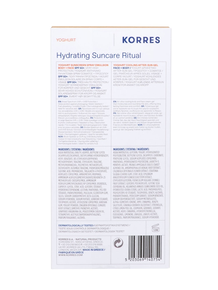 Korres Hydrating Suncare Ritual Yogurt Spray Sunscreen SPF 50 150ml  After Sun 50ml - Image 4 of 4