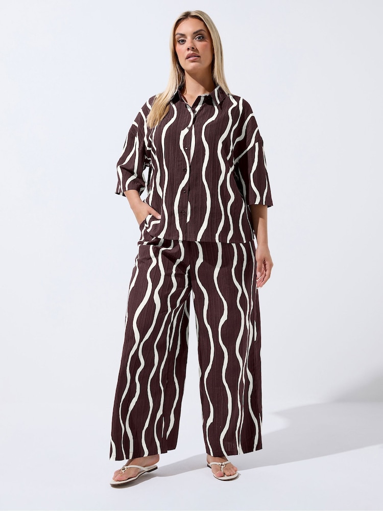 Yours Curve Brown Limited Cotton Trousers - Image 1 of 5 Yours Curve Brown Limited Cotton Trousers - Image 1 of 5
