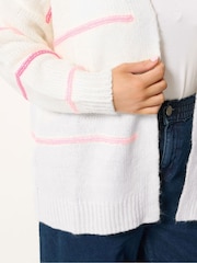 Yours Curve White Stripe Cardigan - Image 5 of 6
