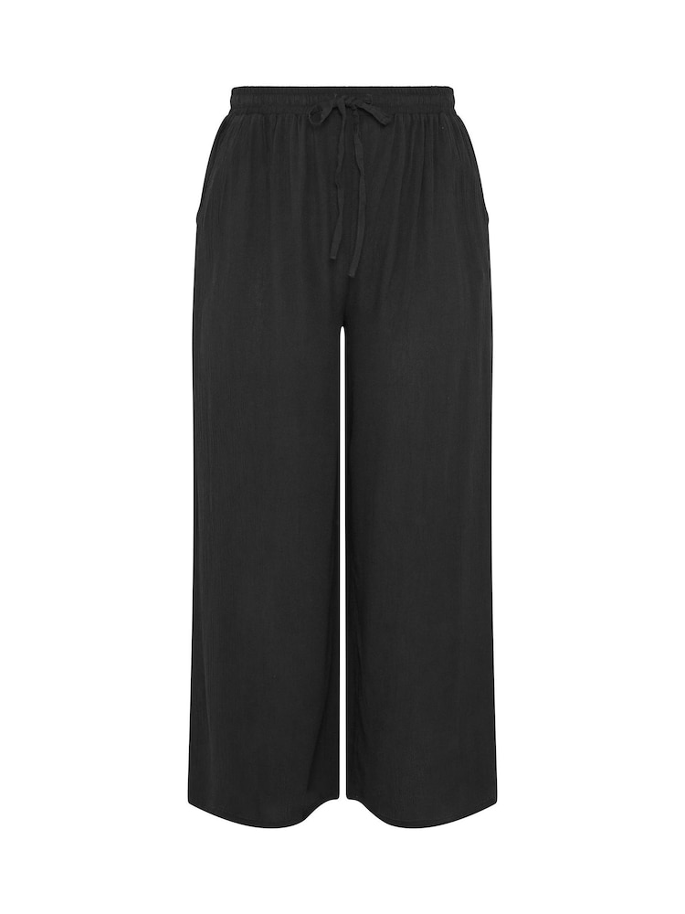 Yours Curve Black Crinkle Trousers - Image 5 of 5 Yours Curve Black Crinkle Trousers - Image 5 of 5