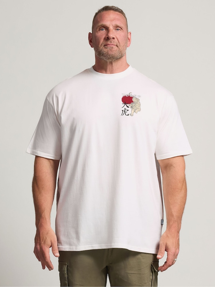 BadRhino Big & Tall Natural Longline Tokyo Tiger T-Shirt - Image 1 of 6 BadRhino Big & Tall Natural Longline Tokyo Tiger T-Shirt - Image 1 of 6