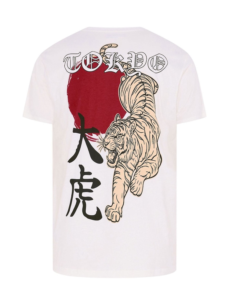 BadRhino Big & Tall Natural Longline Tokyo Tiger T-Shirt - Image 6 of 6 BadRhino Big & Tall Natural Longline Tokyo Tiger T-Shirt - Image 6 of 6
