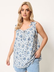 Yours Curve White Cami Vest Top - Image 1 of 5
