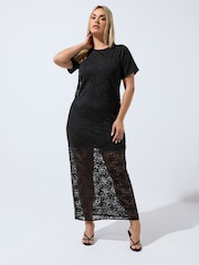 Yours Curve Black Limited Lace Throw Over Dress - Image 2 of 5