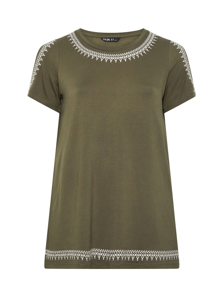Yours Curve Green Embroidered Cold Shoulder Top - Image 5 of 5 Yours Curve Green Embroidered Cold Shoulder Top - Image 5 of 5