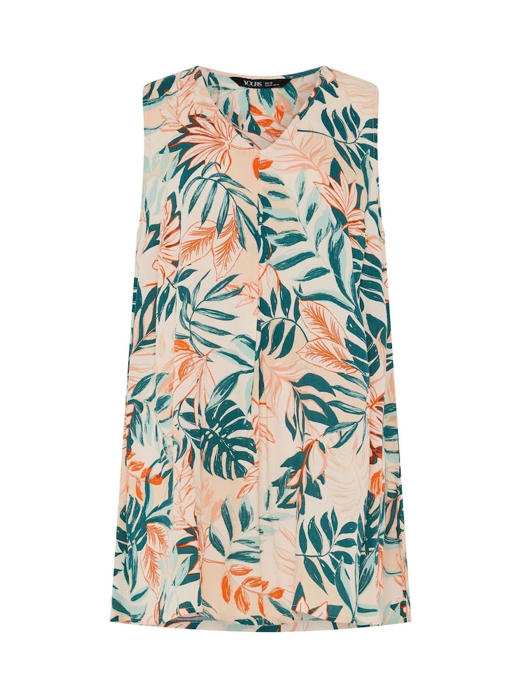 Yours Curve Natural Cami Vest Top - Image 5 of 5