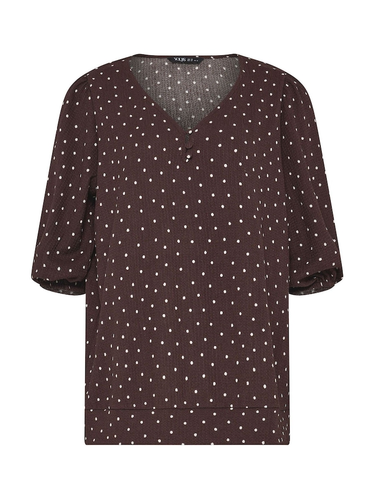 Yours Curve Brown Button Detail Puff Sleeve Top - Image 5 of 5