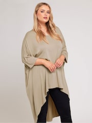 Yours Curve Natural Brown Dipped Hem Longline Tunic - Image 1 of 5