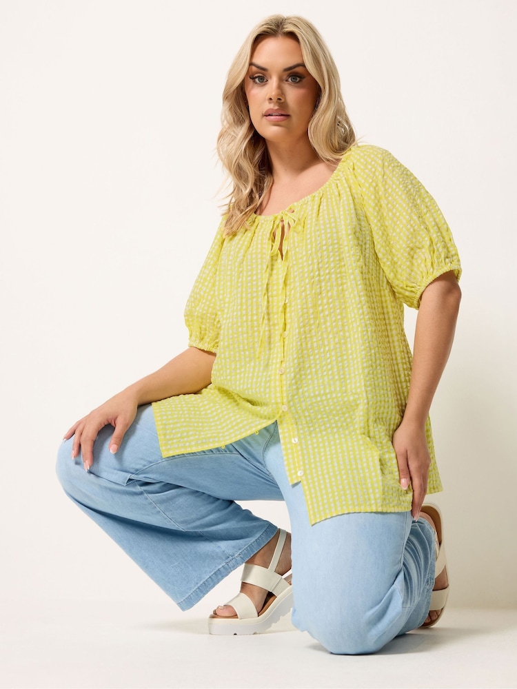 Yours Curve Yellow Stripe Boho Blouse - Image 1 of 5 Yours Curve Yellow Stripe Boho Blouse - Image 1 of 5