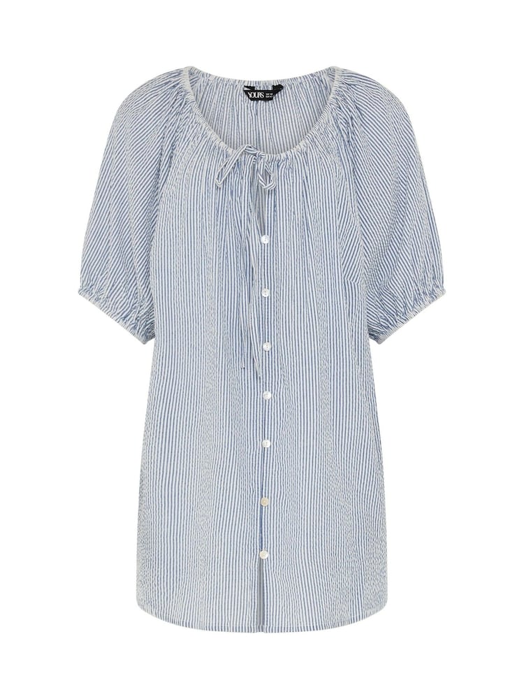 Yours Curve Blue Stripe Boho Blouse - Image 5 of 5 Yours Curve Blue Stripe Boho Blouse - Image 5 of 5