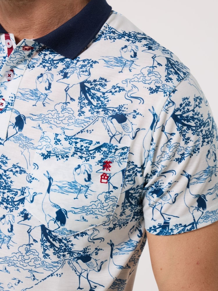 Joe Browns Blue Beautiful Bird Polo Shirt - Image 2 of 5