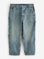 HUGO Natural Carpenter Jeans - Image 1 of 1