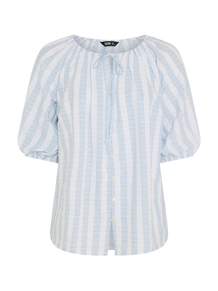 Yours Curve Blue Sleeve Stripe Boho Top - Image 5 of 5 Yours Curve Blue Sleeve Stripe Boho Top - Image 5 of 5