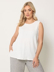 Yours Curve White Bubble Textured Vest - Image 1 of 5