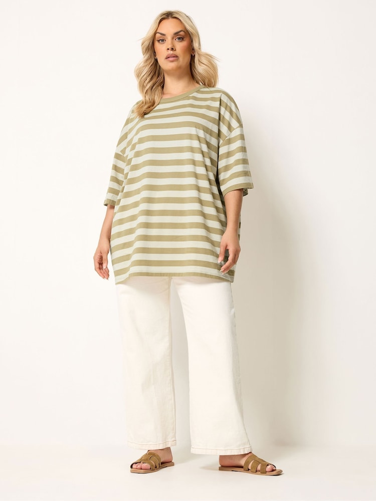 Yours Curve Natural Stripy Boxy T-Shirt - Image 2 of 5