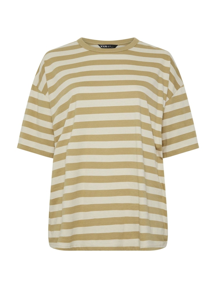 Yours Curve Natural Stripy Boxy T-Shirt - Image 5 of 5