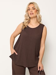 Yours Curve Brown Bubble Textured Vest - Image 1 of 5
