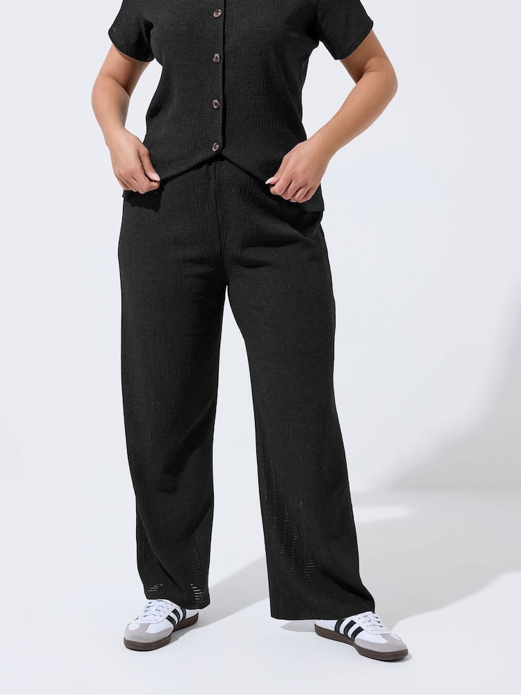 Yours Curve Black Limited Textured Trousers - Image 1 of 6