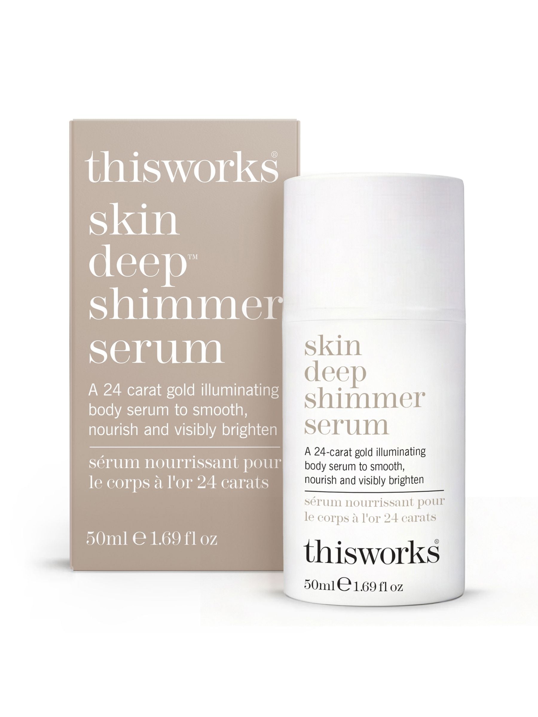 this works Skin Deep Shimmer Serum 50ml - Image 2