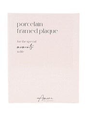 Widdop White Arch Plaque Married 18cm - Image 9 of 9