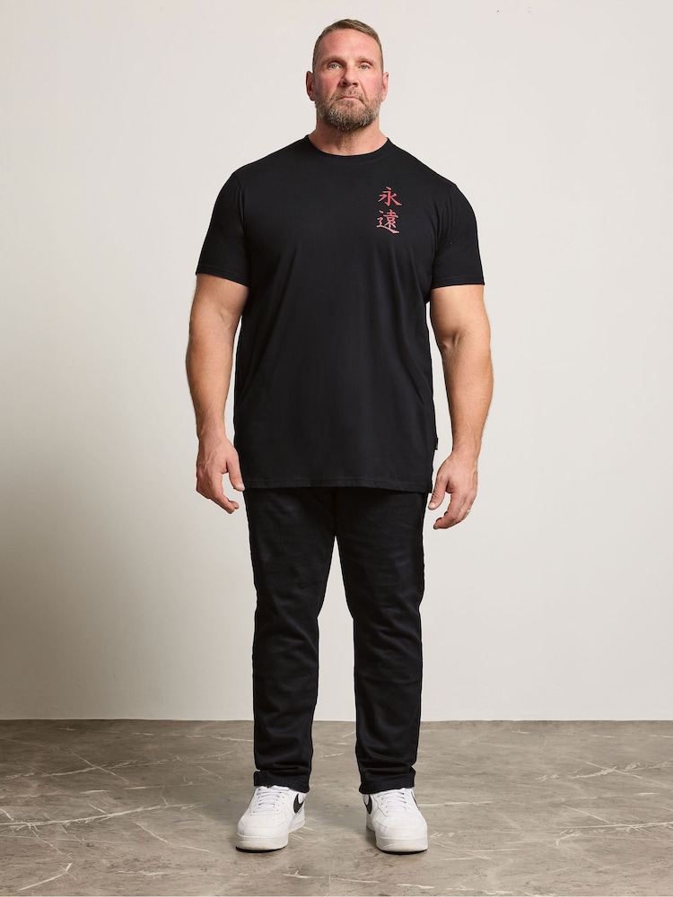 BadRhino Big & Tall Black Flaming Oni Longline T-Shirt - Image 2 of 7 BadRhino Big & Tall Black Flaming Oni Longline T-Shirt - Image 2 of 7