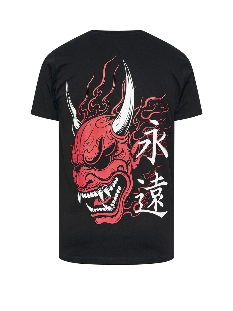 BadRhino Big & Tall Black Flaming Oni Longline T-Shirt - Image 7 of 7 BadRhino Big & Tall Black Flaming Oni Longline T-Shirt - Image 7 of 7