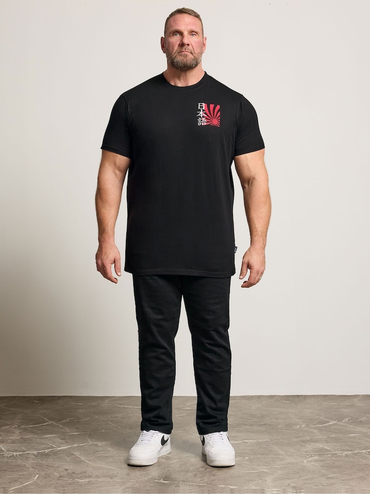 BadRhino Big & Tall Black Japan Sun Print Longline T-Shirt - Image 2 of 7 BadRhino Big & Tall Black Japan Sun Print Longline T-Shirt - Image 2 of 7