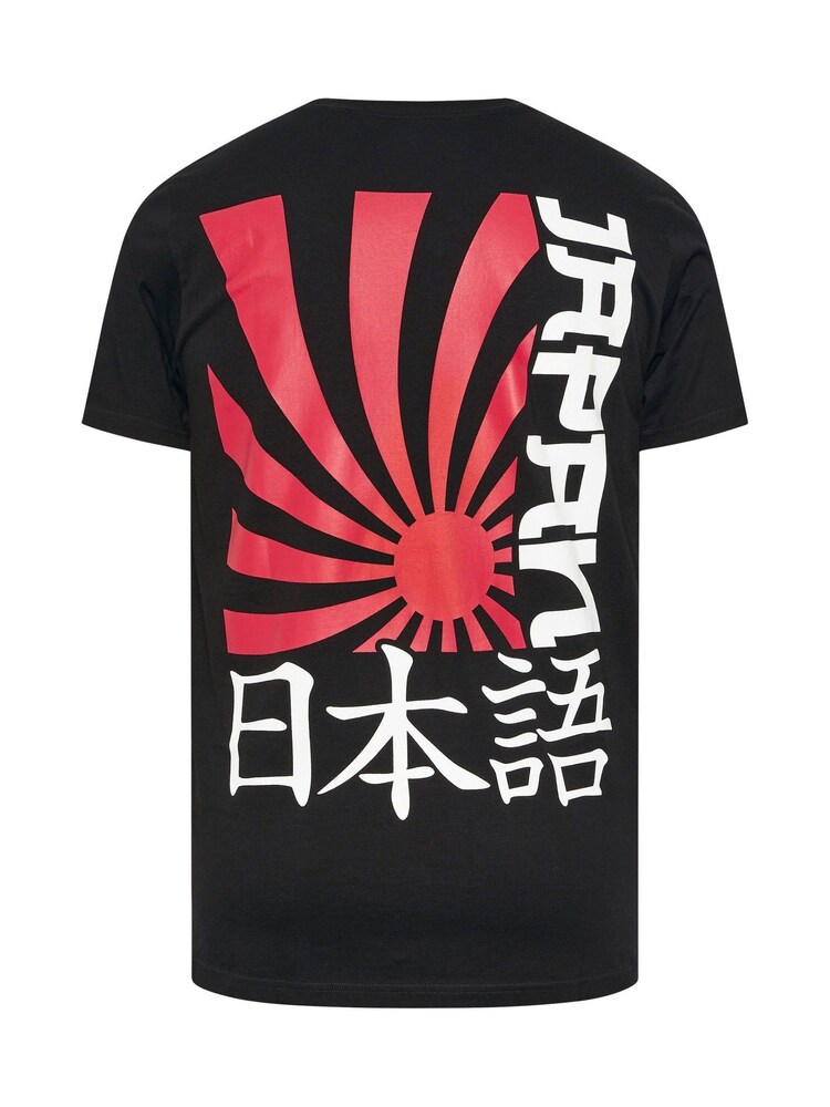 BadRhino Big & Tall Black Japan Sun Print Longline T-Shirt - Image 7 of 7 BadRhino Big & Tall Black Japan Sun Print Longline T-Shirt - Image 7 of 7