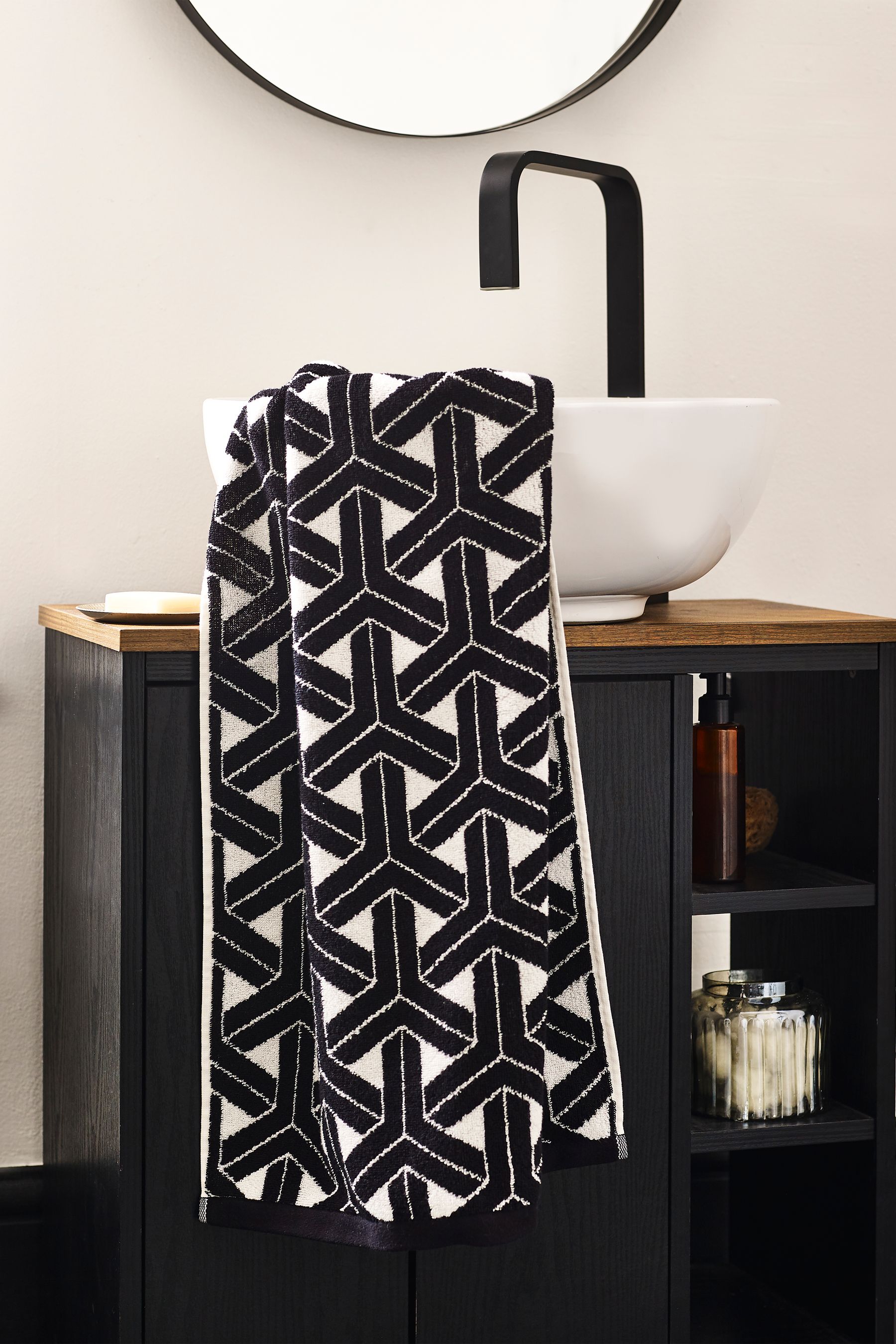Next geo towels hotsell
