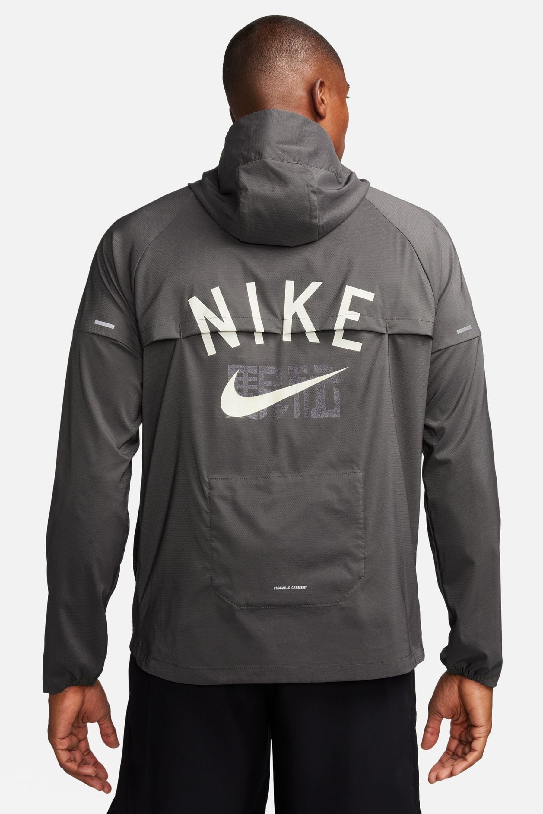Nike city packable jacket deals