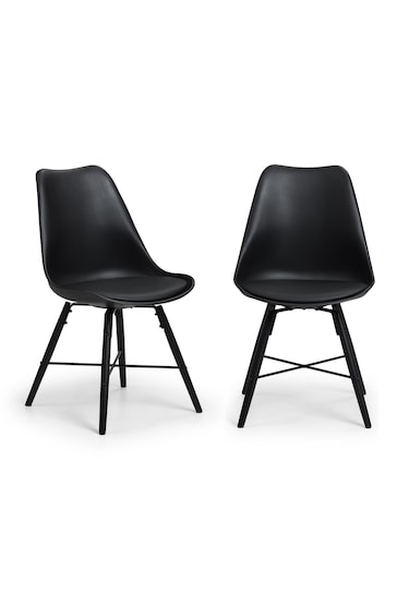 Julian Bowen Black Set of 2 Kari Dining Chairs