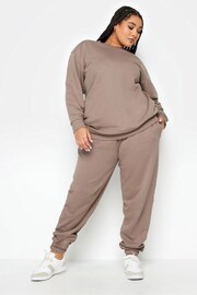 Yours Curve Brown Joggers - Image 2 of 4